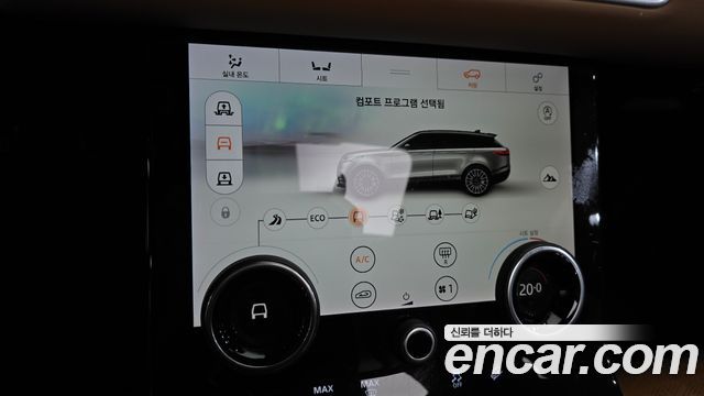 Land Rover Range Rover Velar 2018 — photo 29