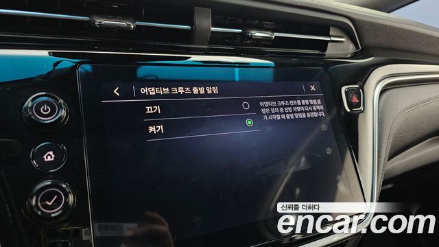 Chevrolet Korea Bolt EV 2022 — photo 18