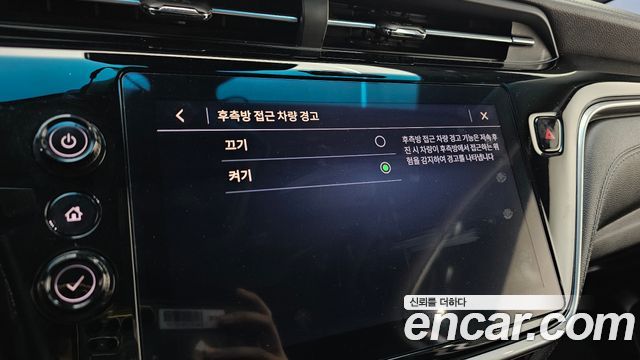 Chevrolet Korea Bolt EV 2022 — photo 19