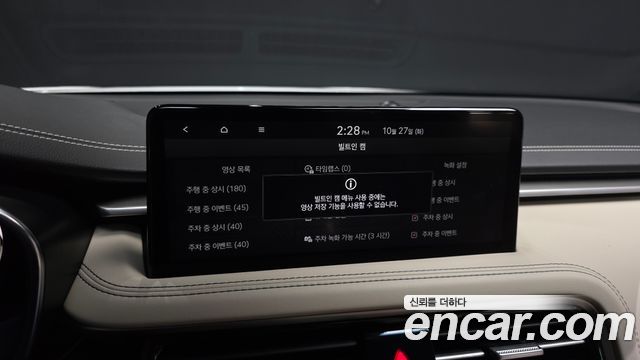 Genesis G70 2024 — photo 22