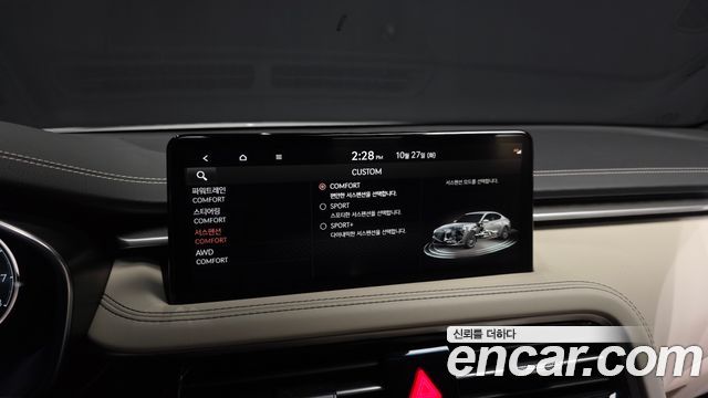Genesis G70 2024 — photo 23