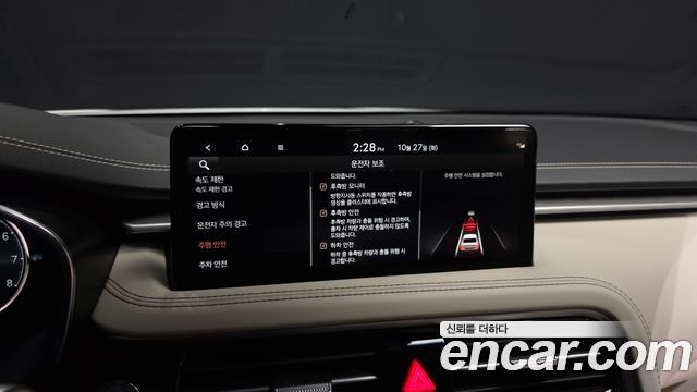 Genesis G70 2024 — photo 28