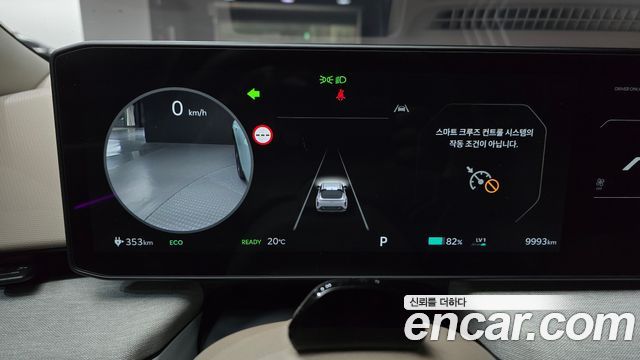 Kia EV4 2026 — photo 11