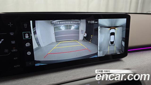 Kia EV4 2026 — photo 20