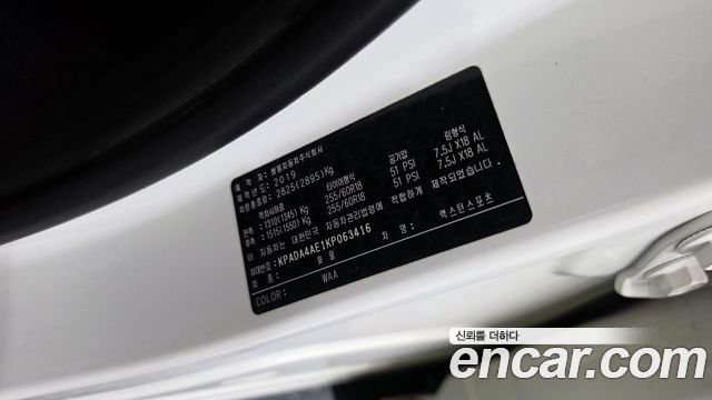 KG Mobility Rexton 2019 — photo 27
