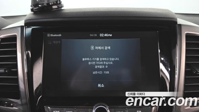 KG Mobility Rexton 2019 — photo 32