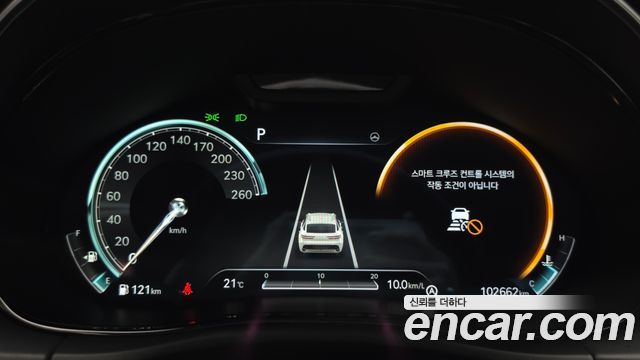 Genesis GV70 2023 — photo 8