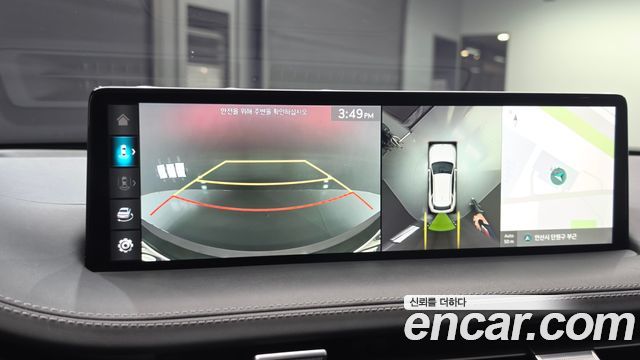 Genesis GV70 2023 — photo 17