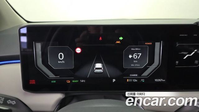 Kia EV3 2027 — photo 11