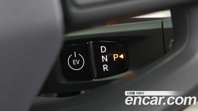 Kia EV3 2027 — photo 12