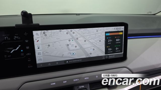 Kia EV3 2027 — photo 21