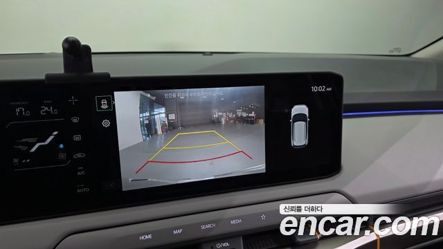 Kia EV3 2027 — photo 22