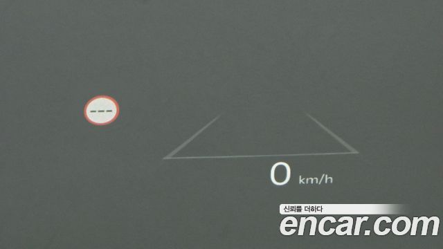Kia EV3 2027 — photo 24