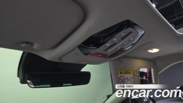 Kia EV3 2027 — photo 28