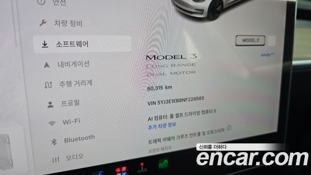 Tesla Model 3 2022 — photo 11