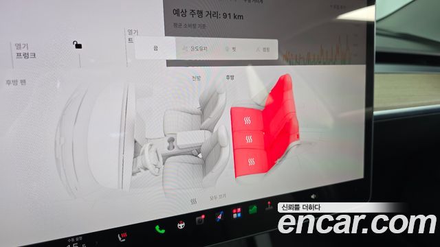 Tesla Model 3 2022 — photo 28