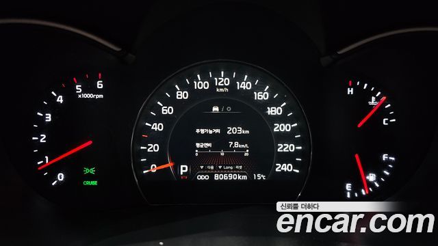 Kia Sorento 2014 — photo 11