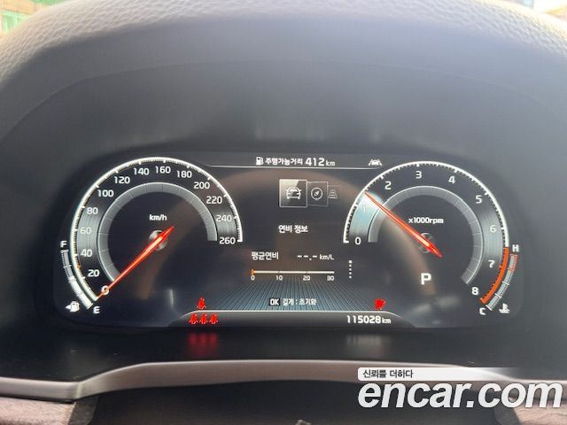 Kia K7 2020 — photo 8