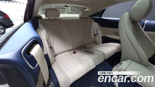 Mercedes-Benz E-Class 2023 — photo 18
