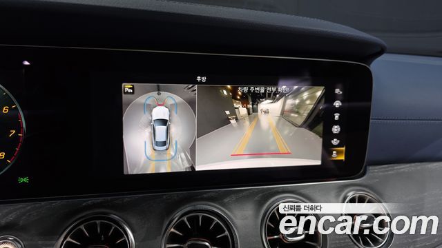 Mercedes-Benz E-Class 2023 — photo 21