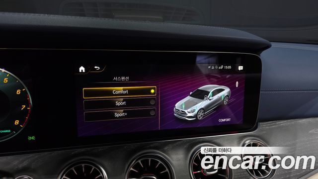 Mercedes-Benz E-Class 2023 — photo 23