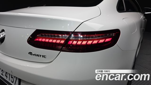 Mercedes-Benz E-Class 2023 — photo 9