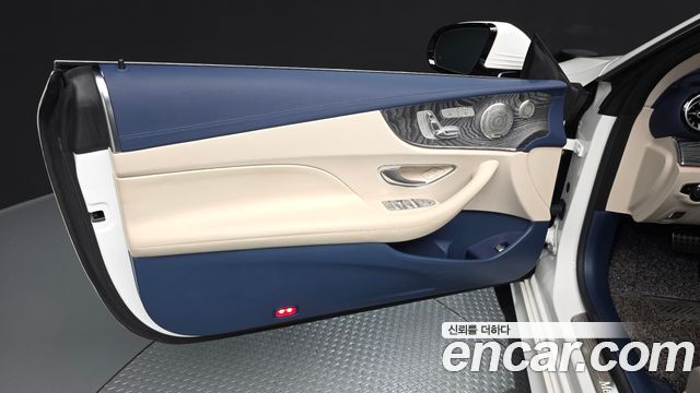 Mercedes-Benz E-Class 2023 — photo 14
