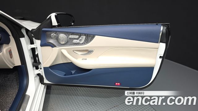 Mercedes-Benz E-Class 2023 — photo 15