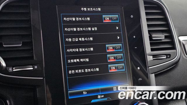 Renault Korea QM6 2017 — photo 22