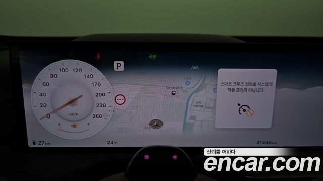 Genesis GV80 2024 — photo 11