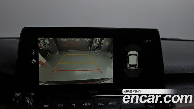 Kia Seltos 2020 — photo 20