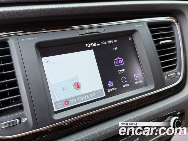 Kia Canival 2019 — photo 13