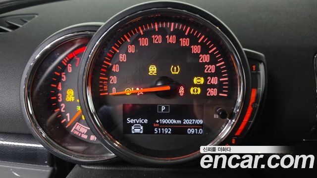 Mini Clubman 2021 — photo 29