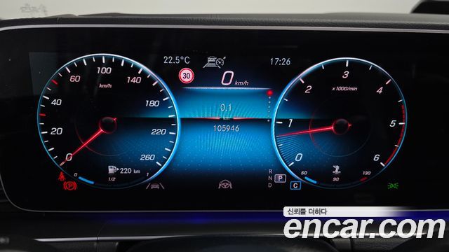 Mercedes-Benz GLS-Class 2021 — photo 11