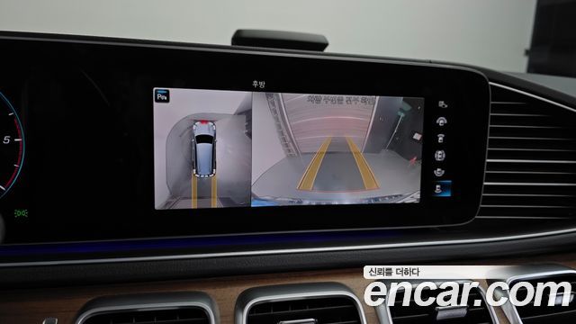 Mercedes-Benz GLS-Class 2021 — photo 21