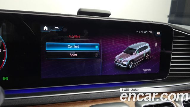 Mercedes-Benz GLS-Class 2021 — photo 22