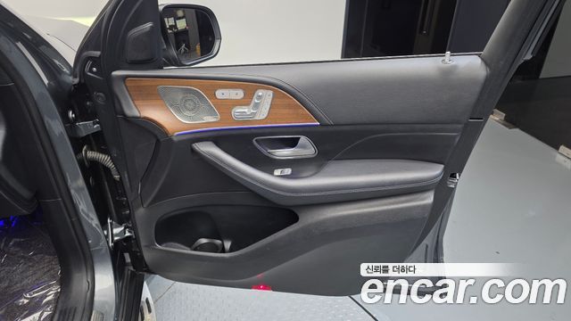 Mercedes-Benz GLS-Class 2021 — photo 15