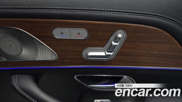 Mercedes-Benz GLS-Class 2021 — photo 36