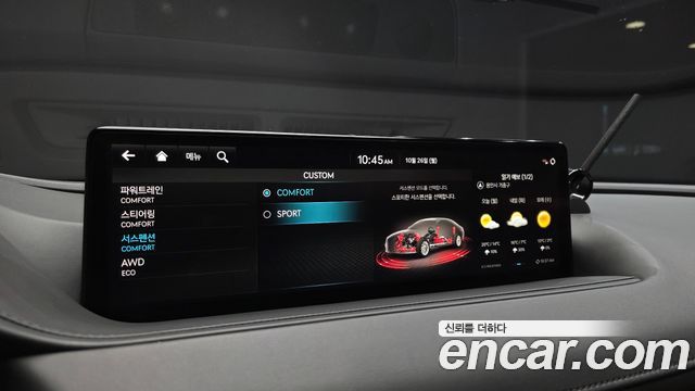 Genesis G80 2022 — photo 16