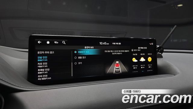 Genesis G80 2022 — photo 17
