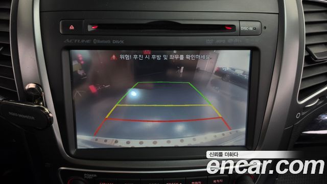 Kia Sorento 2013 — photo 20