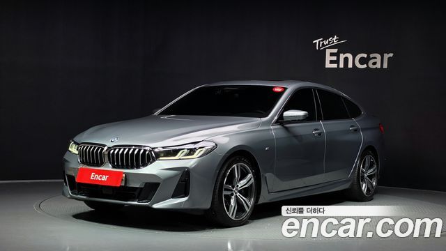 BMW Gran Turismo 2023 — photo 1
