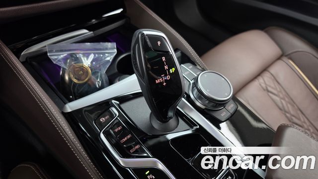 BMW Gran Turismo 2023 — photo 12