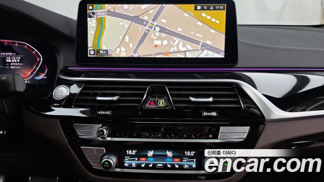 BMW Gran Turismo 2023 — photo 19