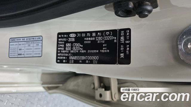 Kia morning 2017 — photo 30