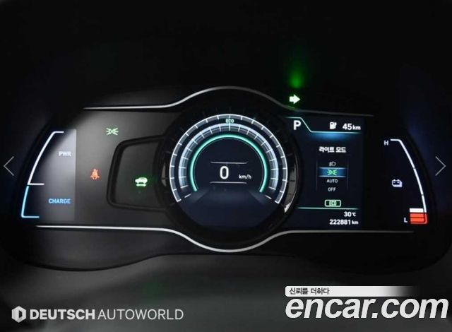 Hyundai Kona 2019 — photo 8