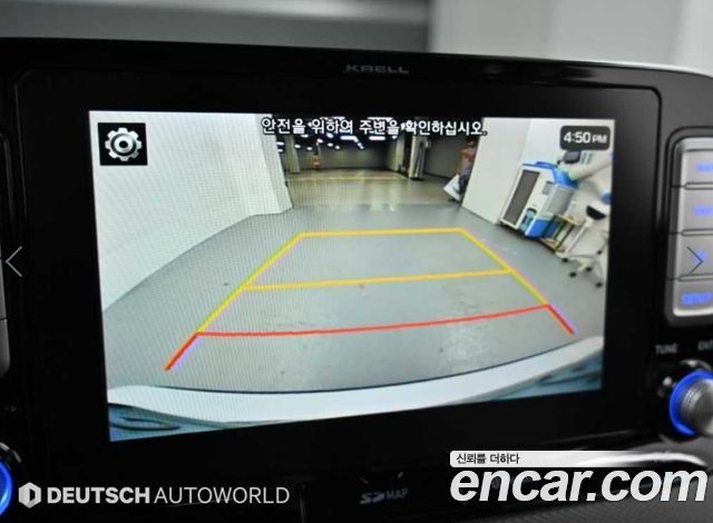 Hyundai Kona 2019 — photo 15