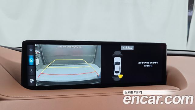 Genesis G80 2022 — photo 20