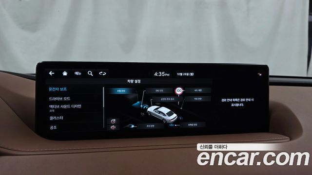 Genesis G80 2022 — photo 21