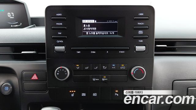 Hyundai Staria 2025 — photo 15